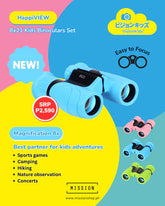 Vision Kids HappiVIEW Kids Binocular